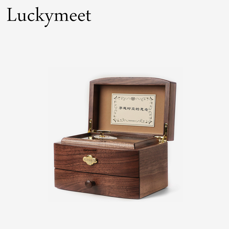 30 Music Box Customized Music Solid Wood Jewelry Box Inscription 520 Valentine's Day gift to girlfriend