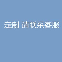 Photovoltaic power generation system custom deposit