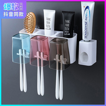 Toothbrush shelve-free mouthwash cup brushing cup brushing cup hanging wall-style toilet wall-mounted storage case tooth cylinder suit