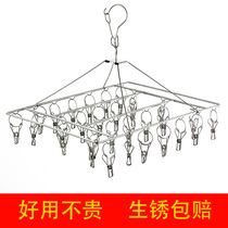 Stainless Steel Baby Clothes Hanger Multi Clip Cool Socks Rack Sunbeds Baby Clothes Hooks Drying Clips Lingerie Deity