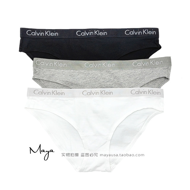 CK women's cotton briefs set