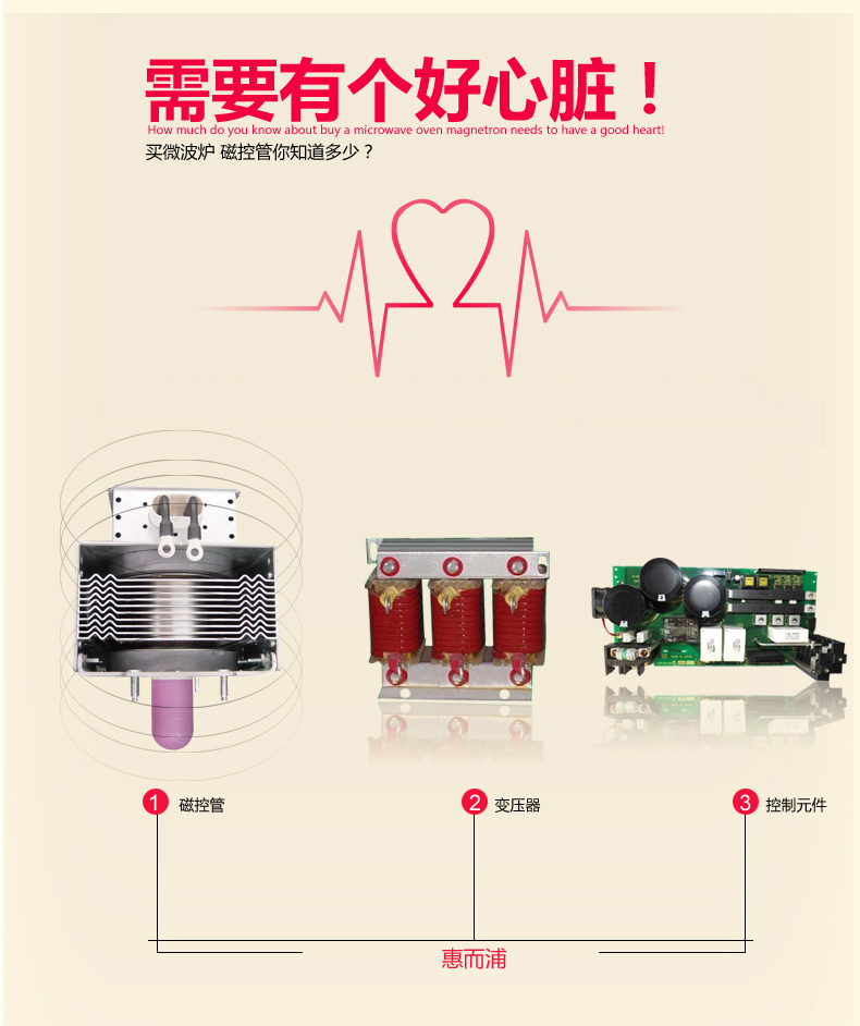 lò nướng Whirlpool Whirlpool WM-JT469IX Lò vi sóng hấp dưa chuột gia dụng Lò nướng giòn nướng lò nướng nào tốt