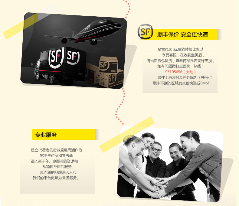 giá lò vi sóng sharp Whirlpool Whirlpool MAX36 BL lò vi sóng nướng hai trong một lò nướng pensonic