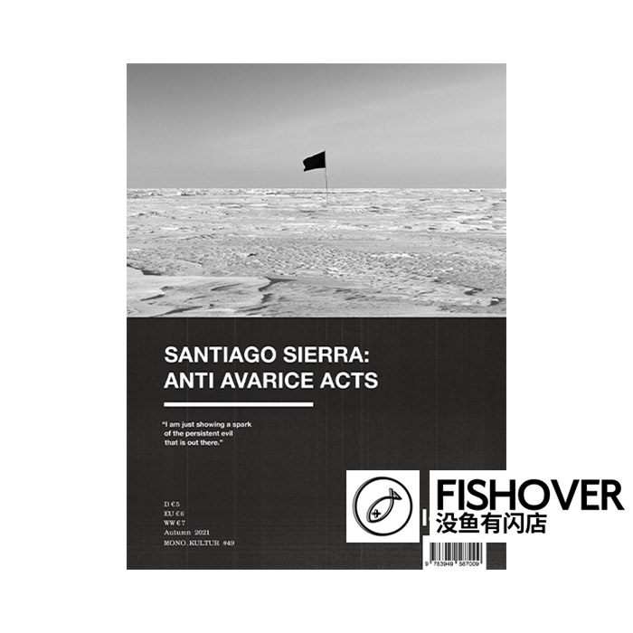 Fishover) Mono Kultur) #49 ) in the first Cards in the perimeter of the poster magazine) Spot-Taobao