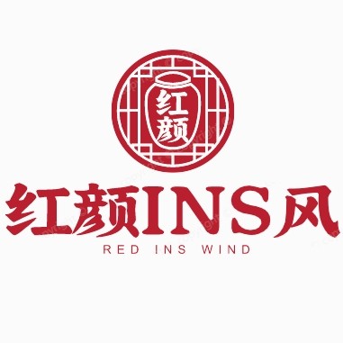 红颜ins风