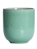 Longquan Celadon Ceramic Mark Tea Cup Wine Wine Wine Creative Кунг -фу чай с шестью цветными чашками