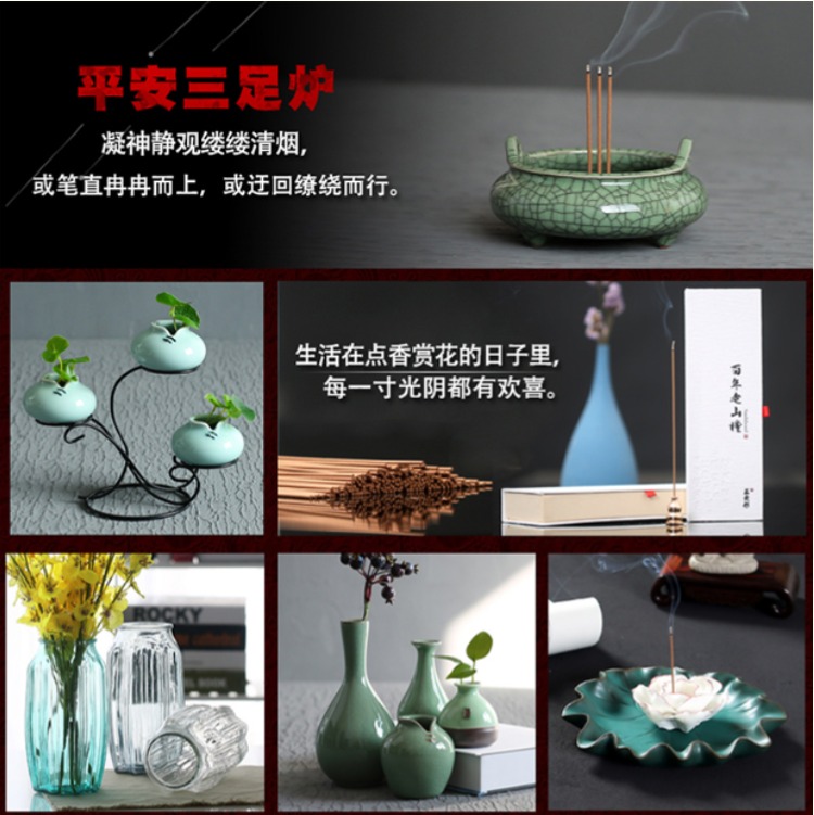 hương vòng trầm Gỗ đàn hương trầm hương tự nhiên thế kỷ gỗ đàn hương cũ phòng ngủ nhà mùi lâu dài 财神 hương trầm hương hun khói - Sản phẩm hương liệu gỗ trầm hương