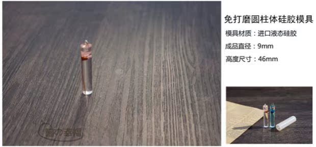 Phiên bản nâng cấp Khuôn Epoxy Khuôn silicon không mài mòn Khuôn lốp hình chữ nhật dài - Tự làm khuôn nướng khuon banh khot