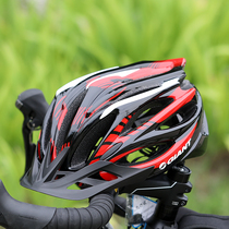 Giant Giant Giant helmet mountain road bike integrated helmet riding helmet cycling equipment