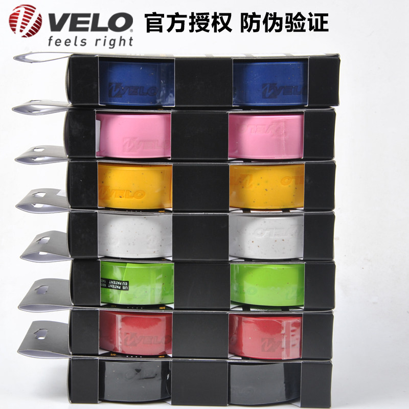  Vile VELO takes the road car bike dead fly and bends the strap with anti-slip soft wood chips