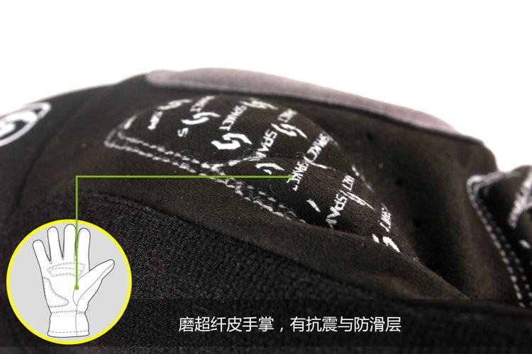 Gants pour vélo mixte SPAKCT - Ref 2244504 Image 31