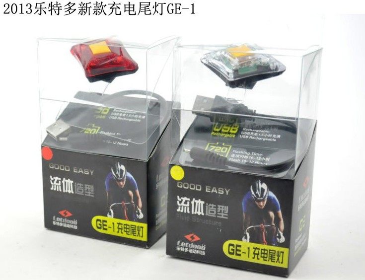 Eclairage pour vélo - Taillights - Ref 2401033 Image 30