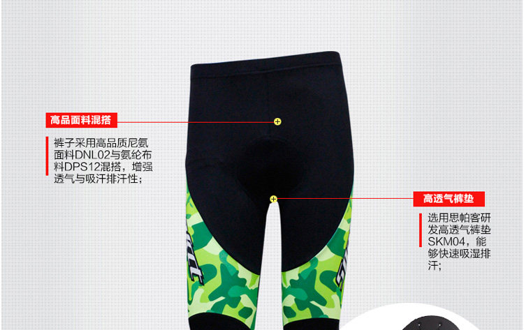 Vêtement cyclisme homme SPAKCT - Ref 2230330 Image 29