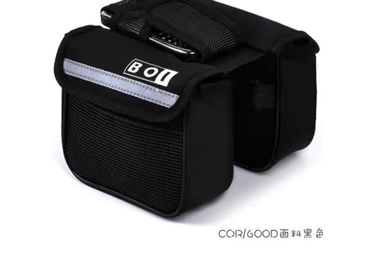 Sacoche pour vélo - Ref 2217223 Image 27