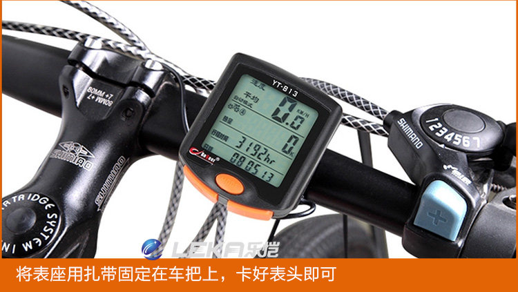 Compteur de vélo BOGEER - Ref 2416837 Image 41