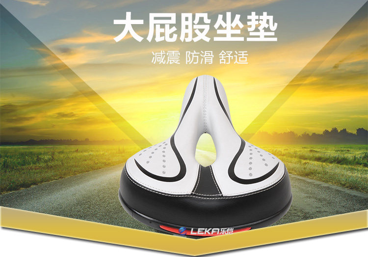 Selle de vélo Mountain Bike LEKA - Ref 2359423 Image 24