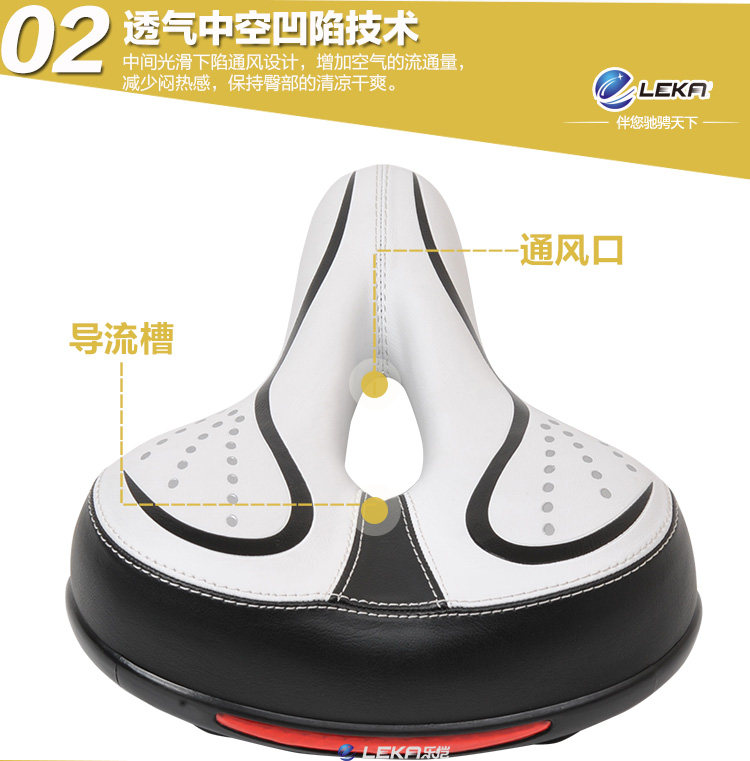 Selle de vélo Mountain Bike LEKA - Ref 2359423 Image 27