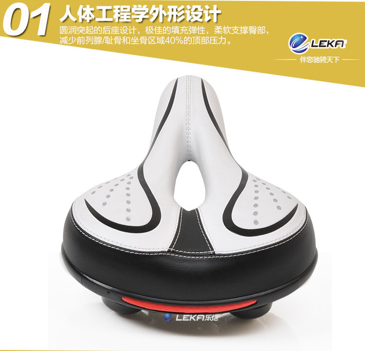 Selle de vélo Mountain Bike LEKA - Ref 2359423 Image 26