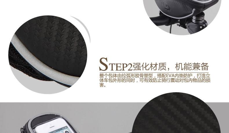 Sacoche pour vélo ROSWHEEL - Ref 2219008 Image 47