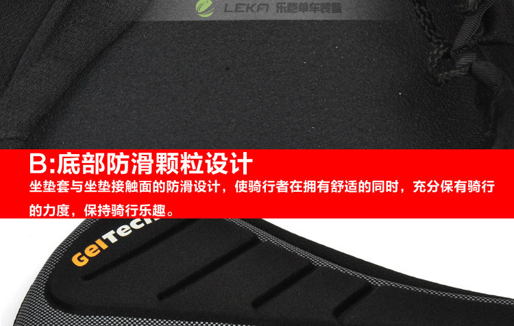 Selle de vélo Mountain Bike VELO - Ref 2349853 Image 28