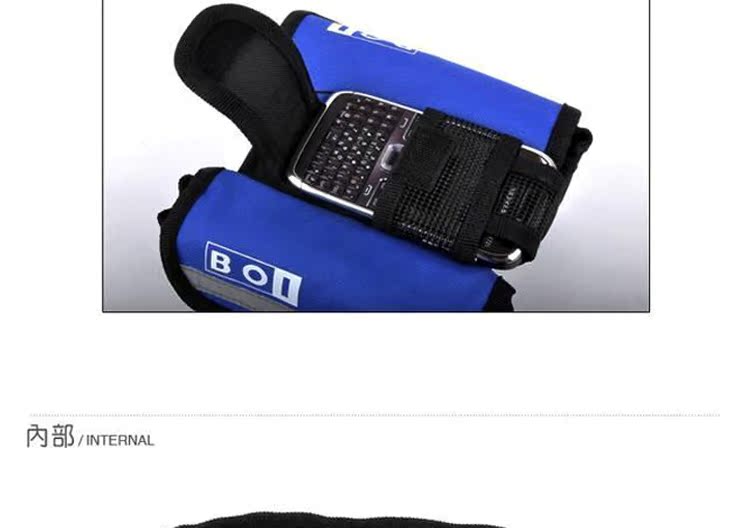 Sacoche pour vélo - Ref 2217223 Image 45