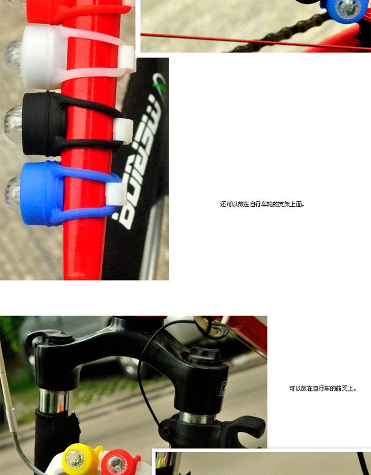 Lumière vélo - feux de Valve - Ref 2400161 Image 33