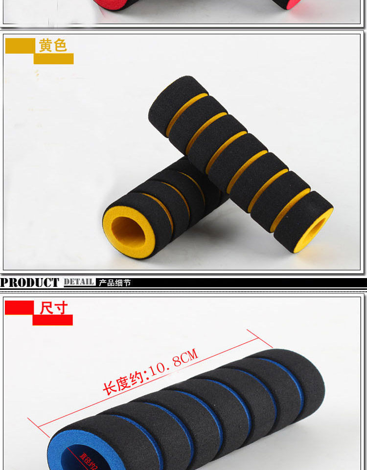 Poignées de vélo LEKA - Ref 2340734 Image 26