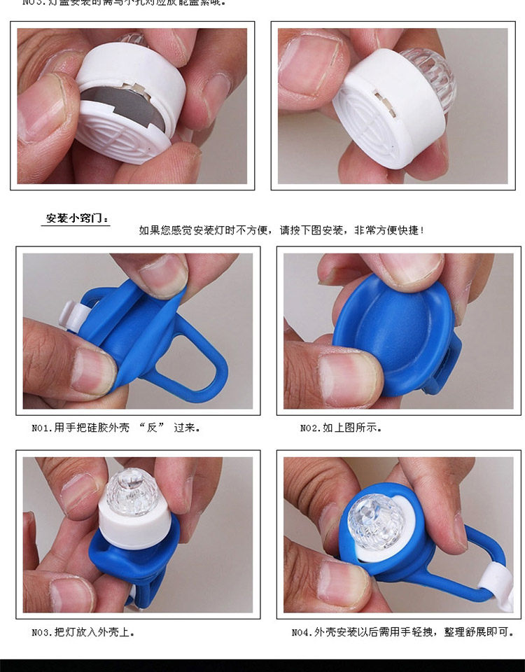 Lumière vélo - feux de Valve - Ref 2400161 Image 31