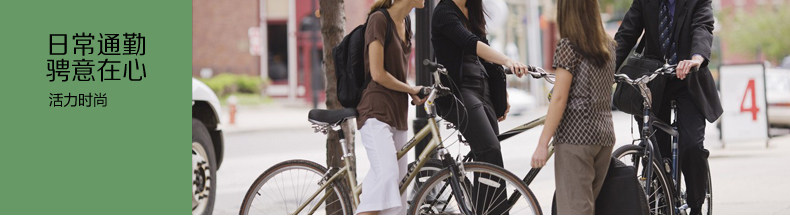 Sacoche pour vélo ROSWHEEL - Ref 2219008 Image 64