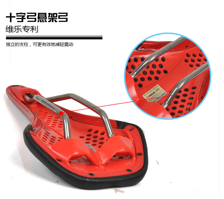 Selle de vélo Mountain Bike VELO - Ref 2359430 Image 32