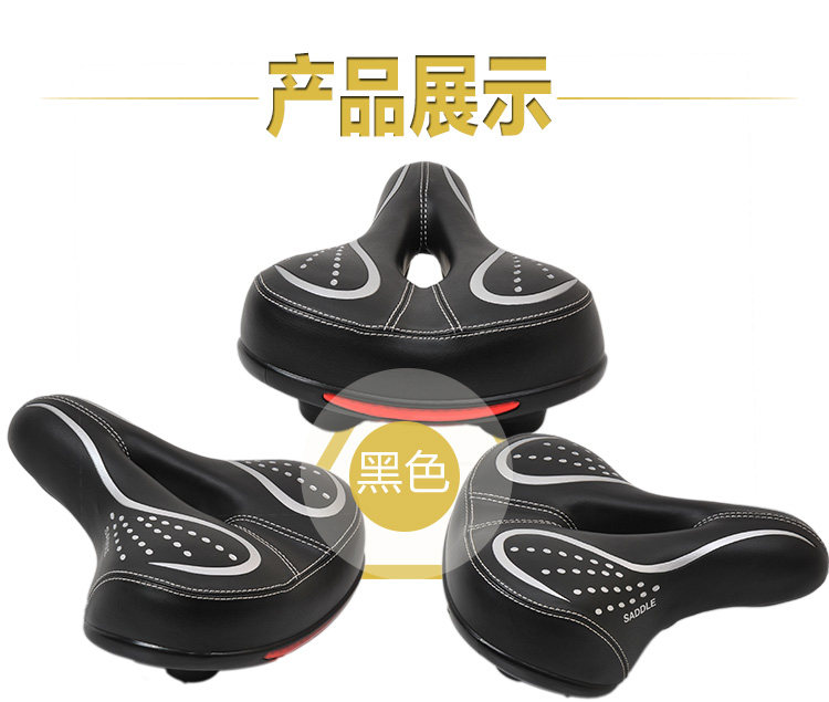 Selle de vélo Mountain Bike LEKA - Ref 2359423 Image 33