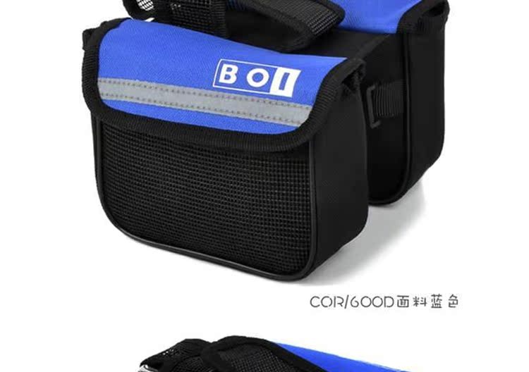 Sacoche pour vélo - Ref 2217223 Image 25