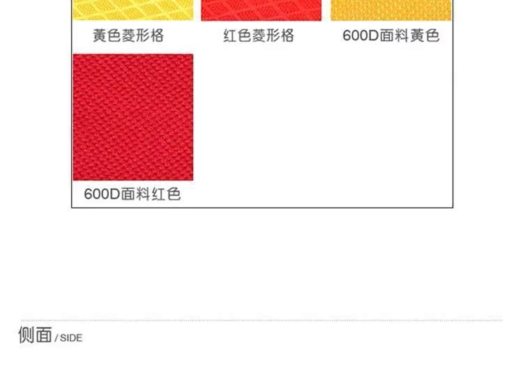 Sacoche pour vélo - Ref 2217223 Image 42