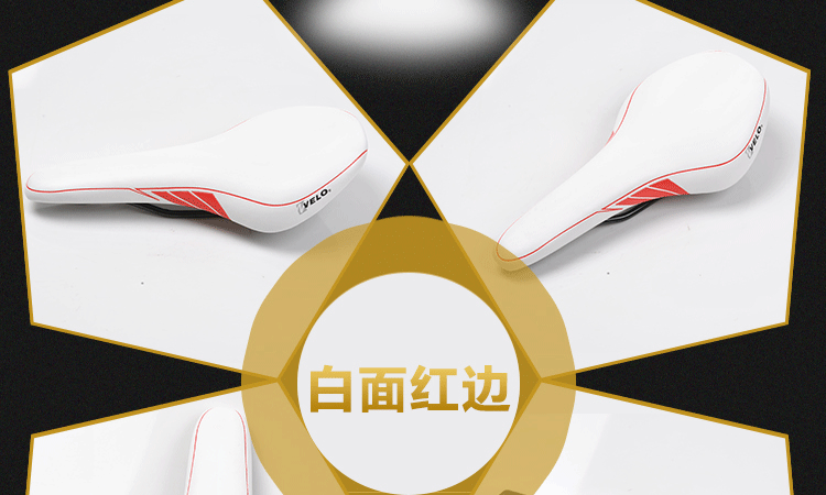 Selle de vélo Mountain Bike VELO - Ref 2359429 Image 39