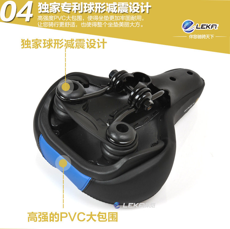 Selle de vélo Mountain Bike LEKA - Ref 2358354 Image 29