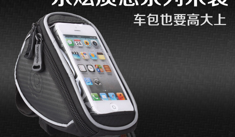 Sacoche pour vélo ROSWHEEL - Ref 2219008 Image 33