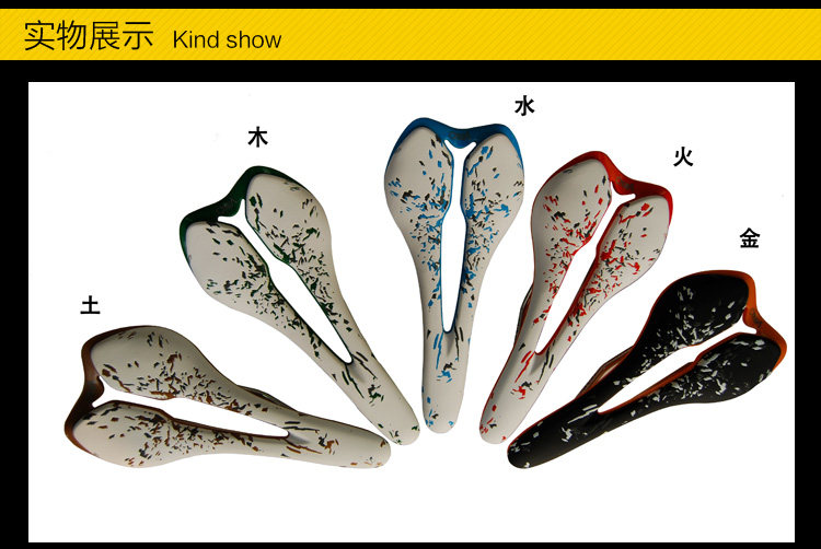 Selle de vélo Mountain Bike VELO - Ref 2359437 Image 32