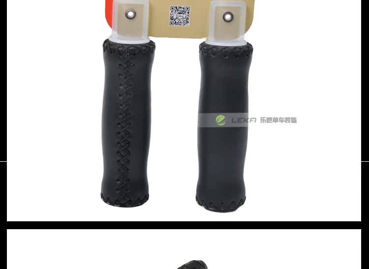 Poignées de vélo VELO - Ref 2344287 Image 35