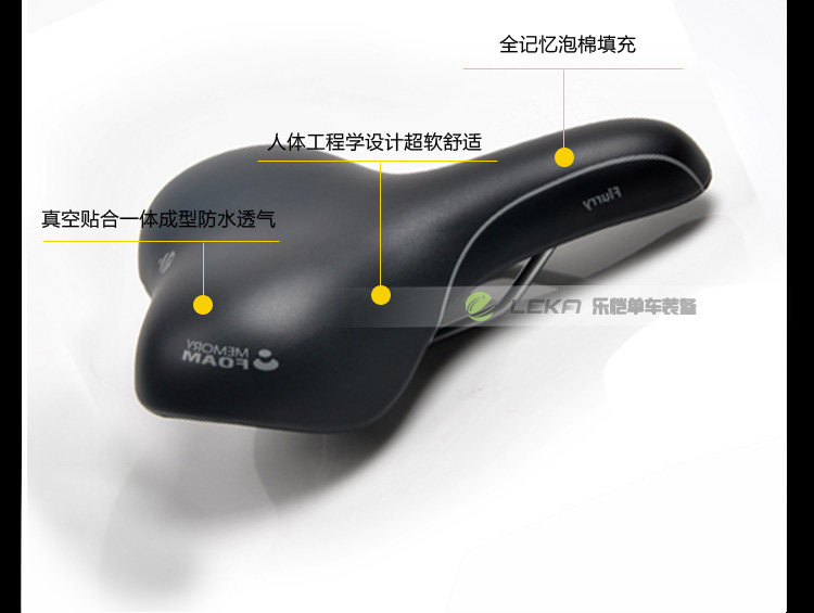 Selle de vélo Mountain Bike VELO - Ref 2359434 Image 35