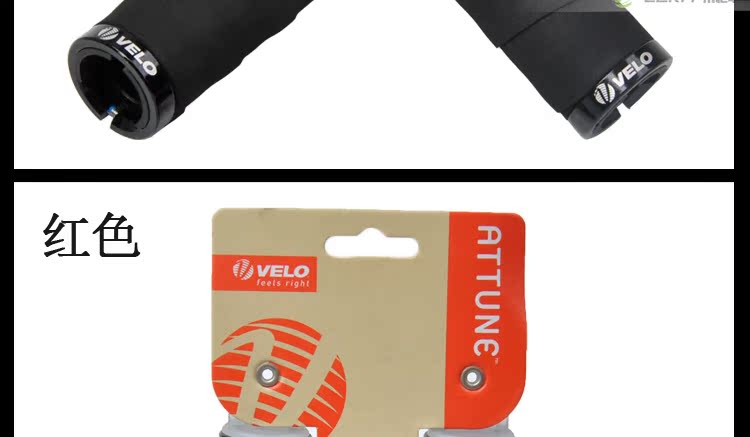 Poignées de vélo VELO - Ref 2353888 Image 21