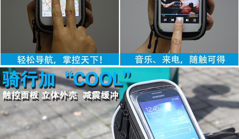 Sacoche pour vélo ROSWHEEL - Ref 2219008 Image 37