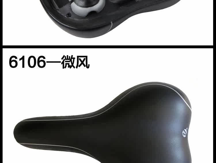 Selle de vélo Mountain Bike VELO - Ref 2359433 Image 23