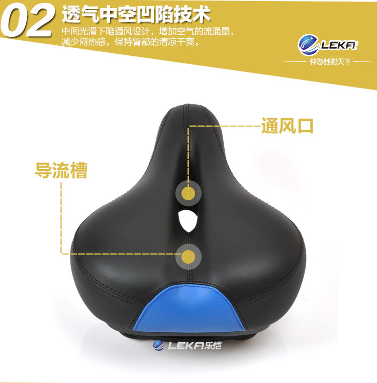 Selle de vélo Mountain Bike LEKA - Ref 2358354 Image 27