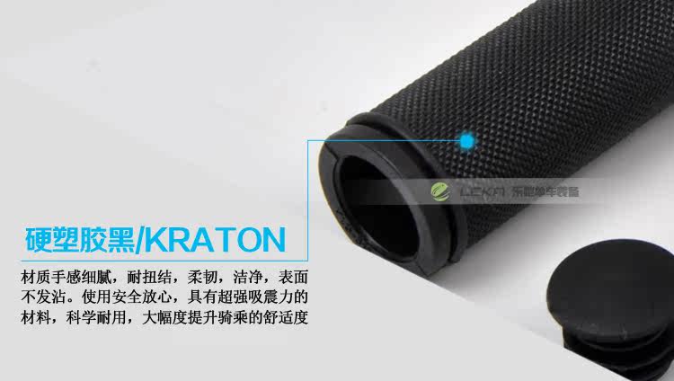 Poignées de vélo VELO - Ref 2334002 Image 32