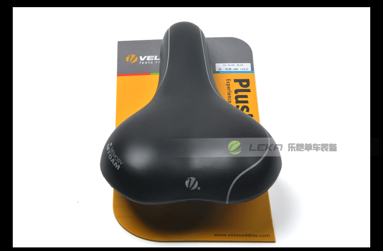 Selle de vélo Mountain Bike VELO - Ref 2350846 Image 39