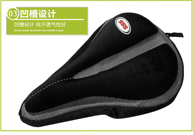 Selle de vélo - Ref 2359428 Image 26