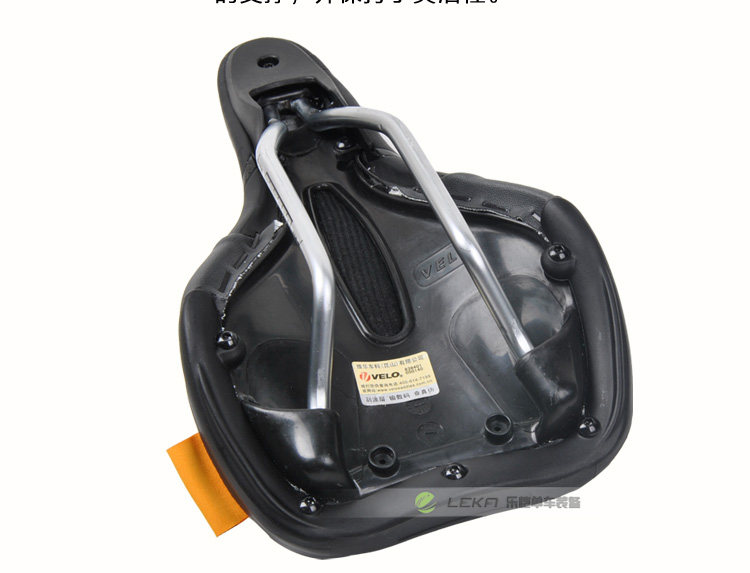 Selle de vélo Mountain Bike VELO - Ref 2349086 Image 33