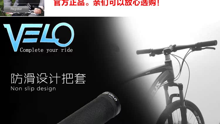 Poignées de vélo VELO - Ref 2344045 Image 8
