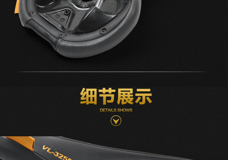 Selle de vélo Mountain Bike VELO - Ref 2359420 Image 35