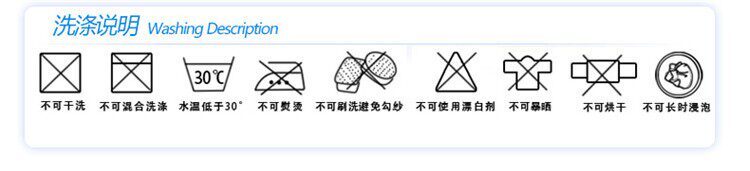 Tenue de cyclisme homme RUSUOO - Ref 2230339 Image 26